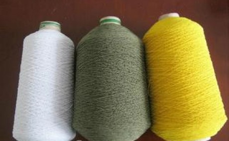 RUBBER YARN